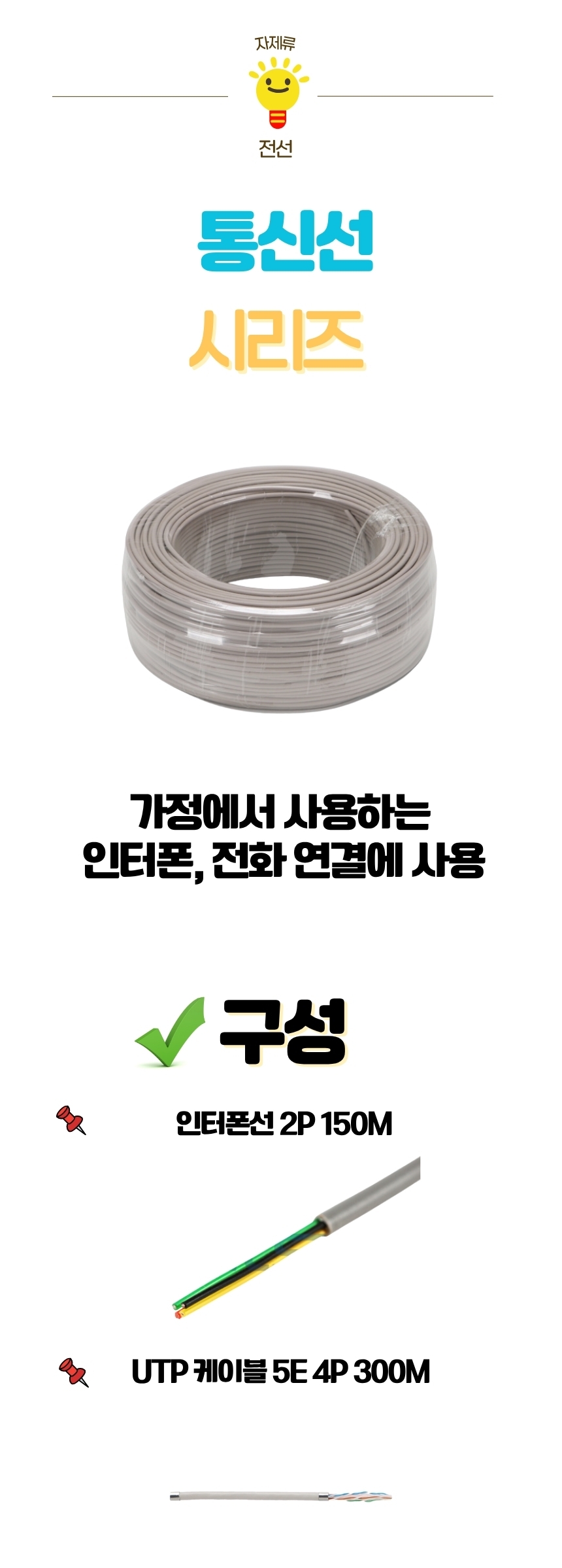 384848210bc6b02af4a6e979a8983775_1763706867_2151.jpg 384848210bc6b02af4a6e979a8983775_1763706867_2151_1763707822.jpg