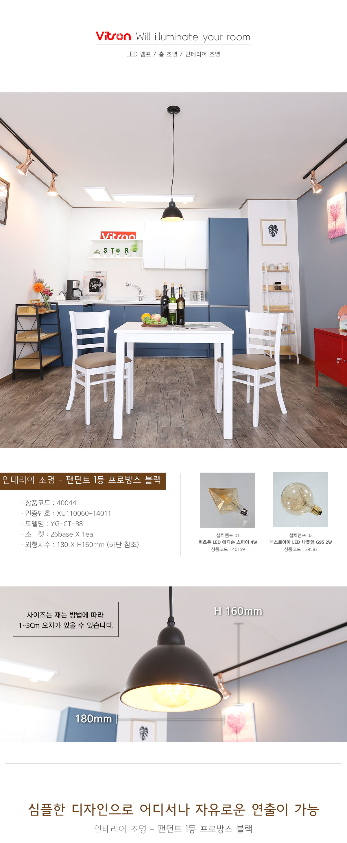 cb124d548045b510fcdc5bdfbb0ab4f4_1761979005_2075.jpg cb124d548045b510fcdc5bdfbb0ab4f4_1761979005_2075.jpg