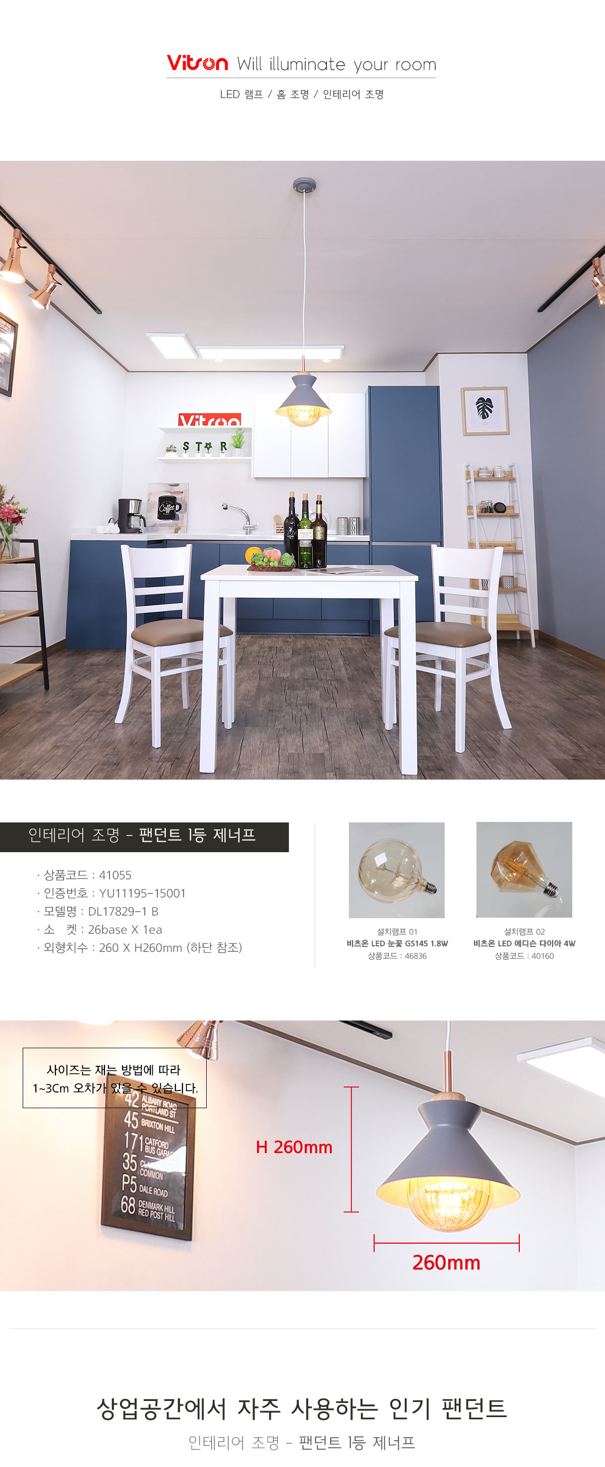 cb124d548045b510fcdc5bdfbb0ab4f4_1761980836_2726.jpg cb124d548045b510fcdc5bdfbb0ab4f4_1761980836_2726.jpg