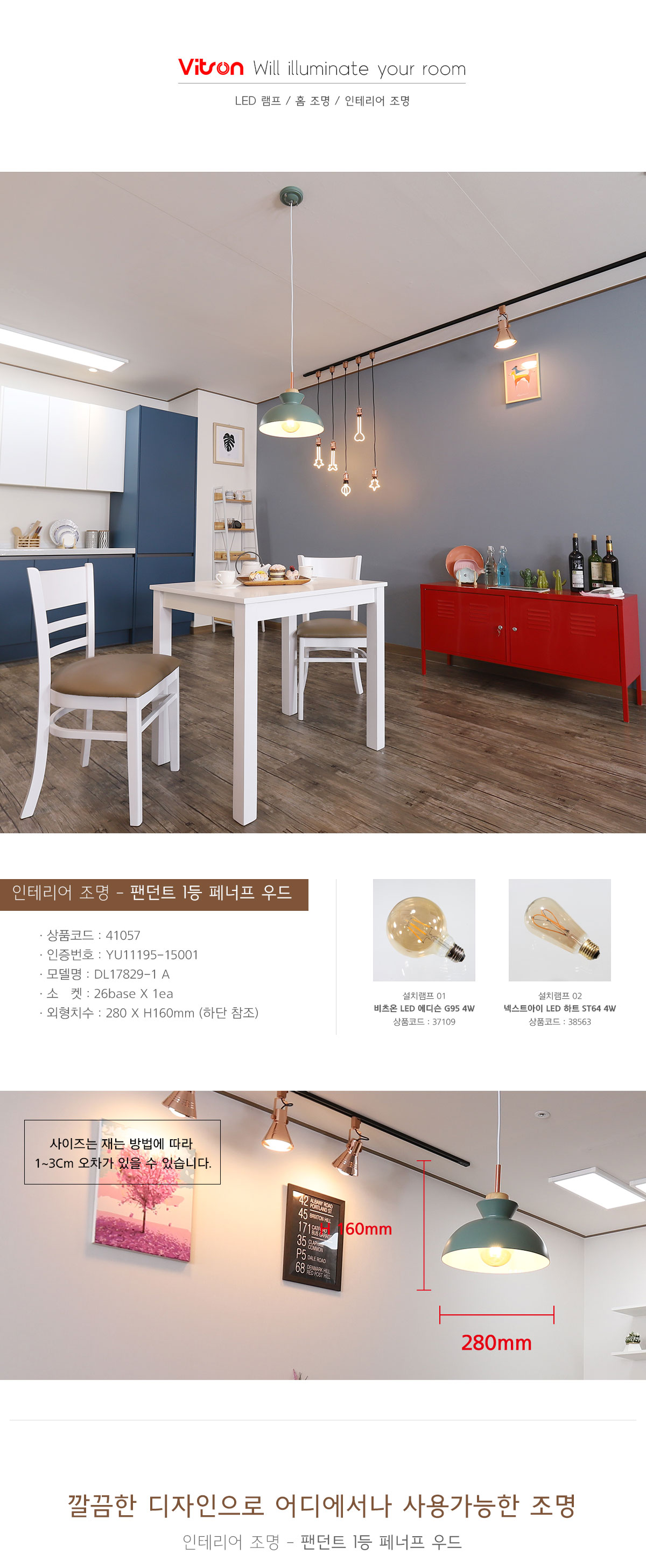 cb124d548045b510fcdc5bdfbb0ab4f4_1761981032_1969.jpg cb124d548045b510fcdc5bdfbb0ab4f4_1761981032_1969.jpg