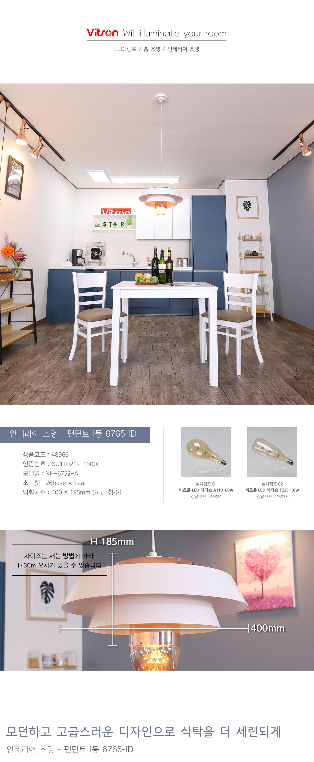 cb124d548045b510fcdc5bdfbb0ab4f4_1761981354_6232.jpg cb124d548045b510fcdc5bdfbb0ab4f4_1761981354_6232.jpg