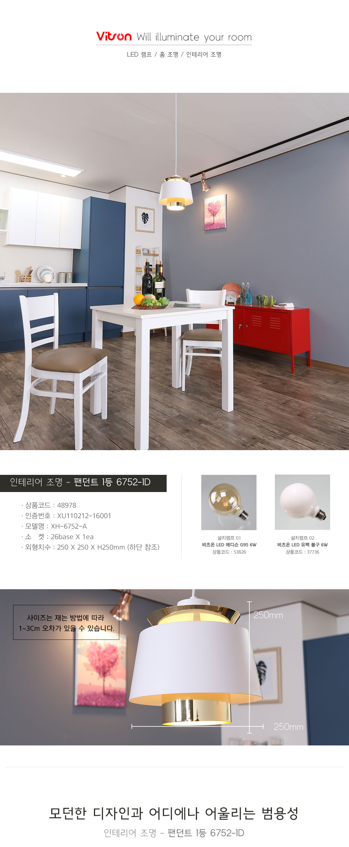 cb124d548045b510fcdc5bdfbb0ab4f4_1761981729_5347.jpg cb124d548045b510fcdc5bdfbb0ab4f4_1761981729_5347.jpg