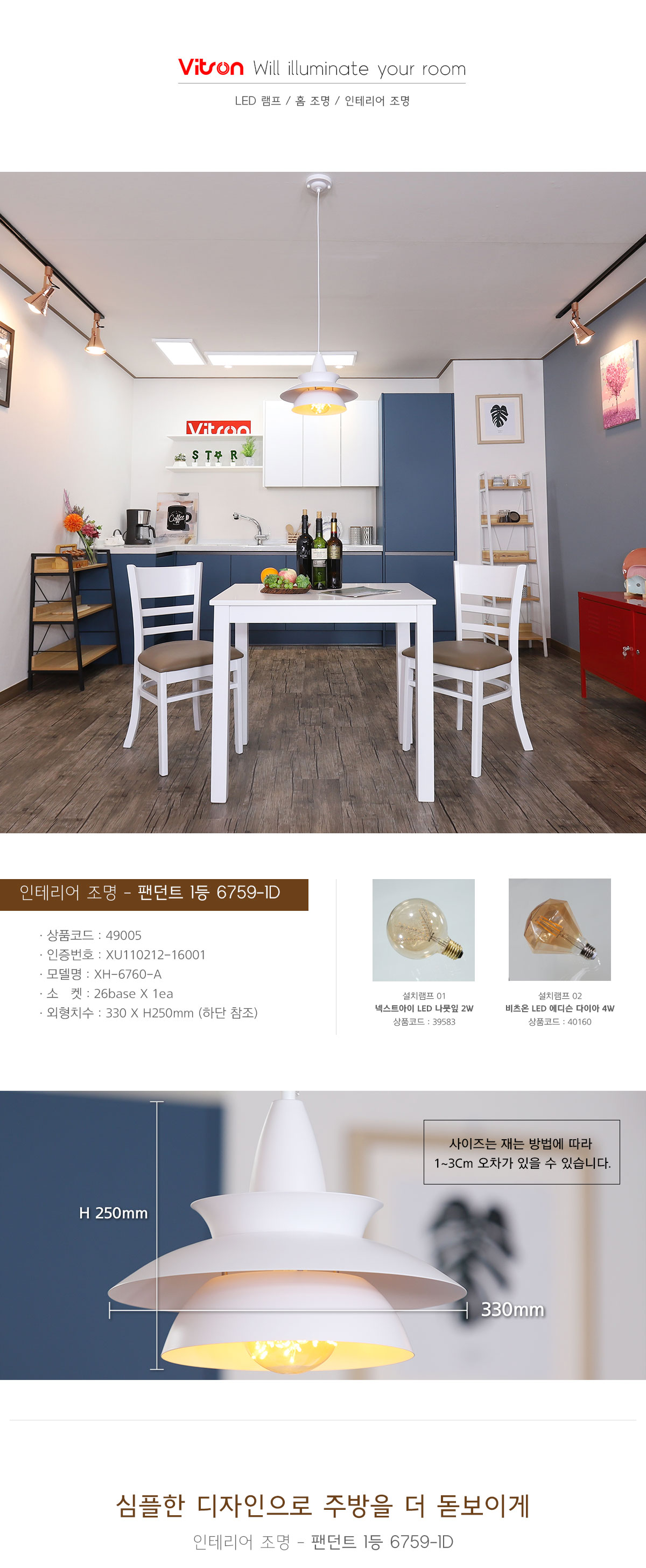 cb124d548045b510fcdc5bdfbb0ab4f4_1761982092_1839.jpg cb124d548045b510fcdc5bdfbb0ab4f4_1761982092_1839.jpg