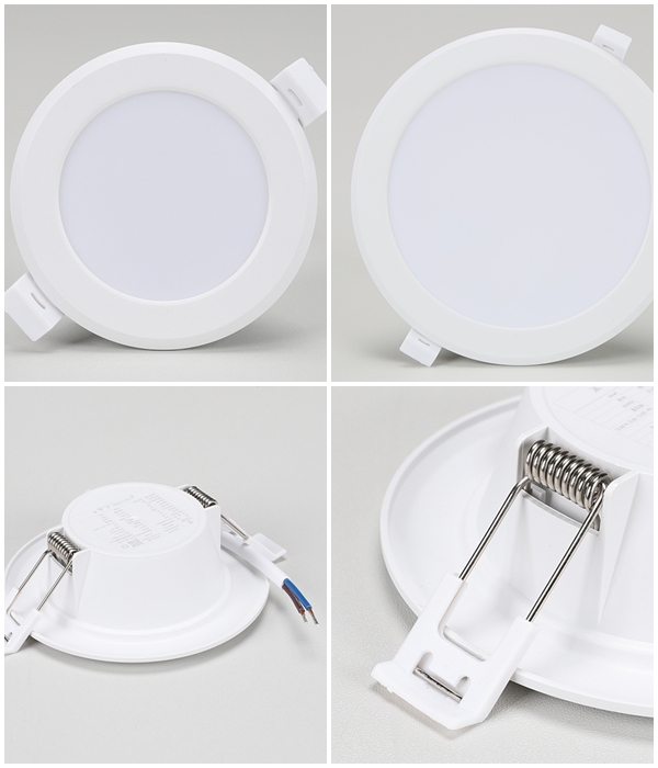 3인치~8인치 매입등 확산형 모음