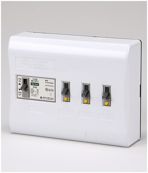 주택용 노출분전반세트 모음