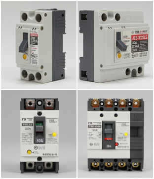 산업용 누전차단기 모음